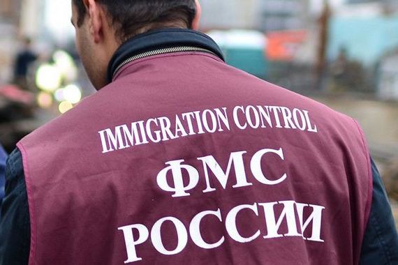 прописка в Заречном